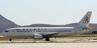 Ποιες πτήσεις της Olympic Air θα ακυρωθούν την Τρίτη