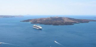 Πως δημιουργήθηκε η Σαντορίνη (Video)