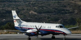 Αλλαγές στις πτήσεις της Sky Express λόγω της απεργίας