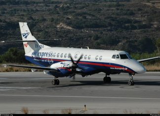 Η Sky Express δίνει 10% έκπτωση στη διαμονή σας