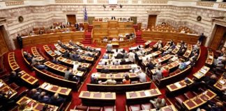 Κατατέθηκε ν/σ για τη διερεύνηση αεροπορικών και σιδηροδρομικών ατυχημάτων