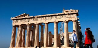 Μεγάλη επένδυση της Περιφέρειας Αττικής για τον τουρισμό