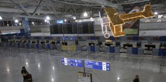 Προβλήματα στο Ελ. Βενιζέλος λόγω κακοκαιρίας