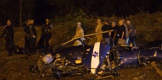 Συνετρίβη ελικόπτερο στη Βραζιλία – 4 νεκροί αστυνομικοί