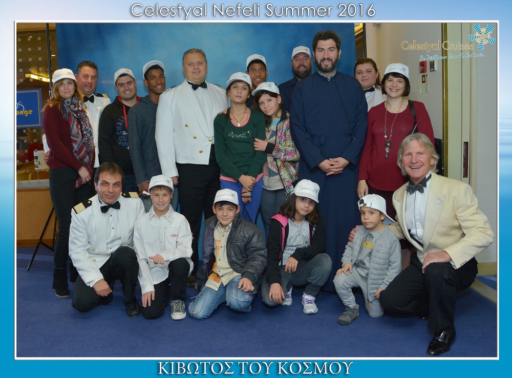 celestyal-cruises-eke-2016_photo-3