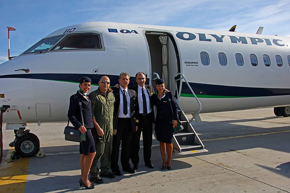 to-%cf%80%ce%bb%ce%b7%cf%81%cf%89%ce%bc%ce%b1-%cf%84%ce%b7%cf%83-%cf%80%cf%84%ce%b7%cf%83%ce%b7%cf%83-%cf%84%ce%b7%cf%83-olympic-air-%cf%80%cf%81%ce%b9%ce%bd-%cf%84%ce%b7%ce%bd-%ce%b1%ce%bd%ce%b1