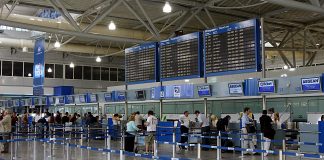 Τον έπιασαν στο Ελ. Βενιζέλος να έχει πάνω του τρία κιλά κοκαΐνη