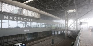 «Πάγωσε» η Β. Ελλάδα – Κανονικά λειτουργεί το «Μακεδονία»
