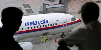 Τι λέει η αυστραλιανή αναφορά για την πτήση ΜΗ370