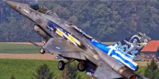 Ηράκλειο: Τιμούν τον Άγιο Μηνά με F-16 και ύψωση ελληνικής σημαίας 745,5 τμ