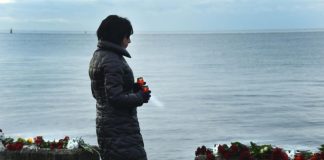 Βρέθηκε το πρώτο “μαύρο κουτί” – Τι εξετάζουν οι αρχές
