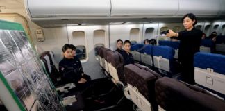 Αυξάνει τα μέτρα ασφαλείας στην πτήση η Korean Air