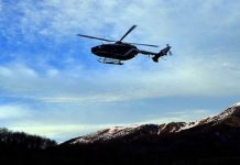 Συντριβή μικρού αεροπλάνου στις ΗΠΑ – Νεκροί οι 3 επιβαίνοντες