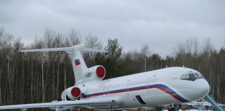 Δεν αποκλείει «τρομοκρατική ενέργεια» η Ρωσία