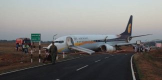 Δύσκολη μέρα για τα αεροπλάνα στην Ινδία