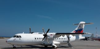 Στο πλευρό των μαθητών και η Sky Express