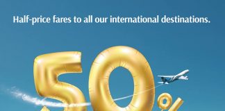 Η Oman Air κόβει στο μισό τις τιμές στις διεθνείς της πτήσεις