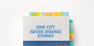 To Athens Tourism Partnership είναι γεγονός!