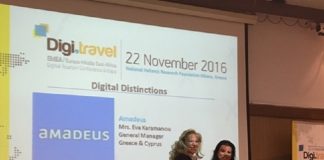 Τιμητικό βραβείο για την Amadeus