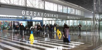 Υπ. Μεταφορών για «Μακεδονία»: Δεν διακινδυνεύεται καμία συμφωνία