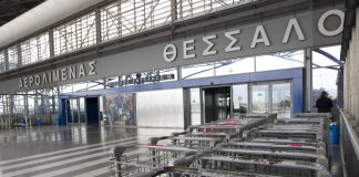 Τζιτζικώστας: Να σταματήσουν οι εργασίες στο «Μακεδονία»