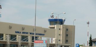 Αεροδρόμιο «Μέγας Αλέξανδρος»: Αλλού μικρή κι αλλού μεγαλύτερη Καλοκαιρινή μείωση επιβατών