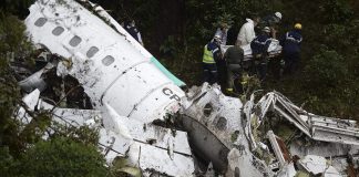 Η ανακοίνωση της Lamia για την τραγωδία στην Κολομβία