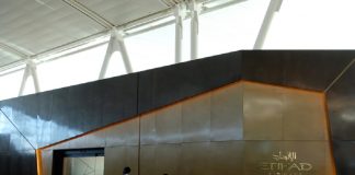 Το “μυστικό” δωμάτιο της Etihad στο JFK