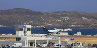 ΟΥΣΠΑ: Αντιδρά στην «αξιοποίηση» των 23 κρατικών περιφερειακών αεροδρομίων σε ιδιώτες