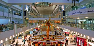 Ταξίδια: Προς συνταξιοδότηση το πιο πολυσύχναστο αεροδρόμιο του κόσμου