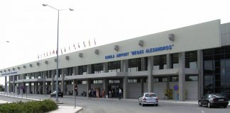 Κλειστό το αεροδρόμιο της Καβάλας