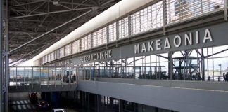 Προβλήματα στο “Μακεδονία” λόγω κακοκαιρίας