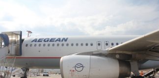 Κύπρος από 44€ με την Aegean: Δείτε την προσφορά!