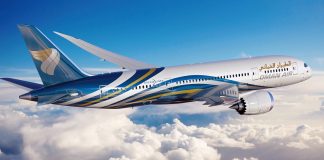 Μπήκε στην πτήση και τον δάγκωσε… σαρανταποδαρούσα!