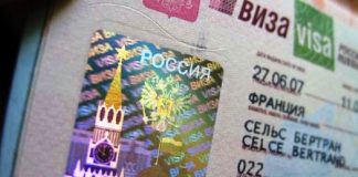 Στο επίκεντρο οι βίζες τουριστών στα νησιά του Ανατ. Αιγαίου