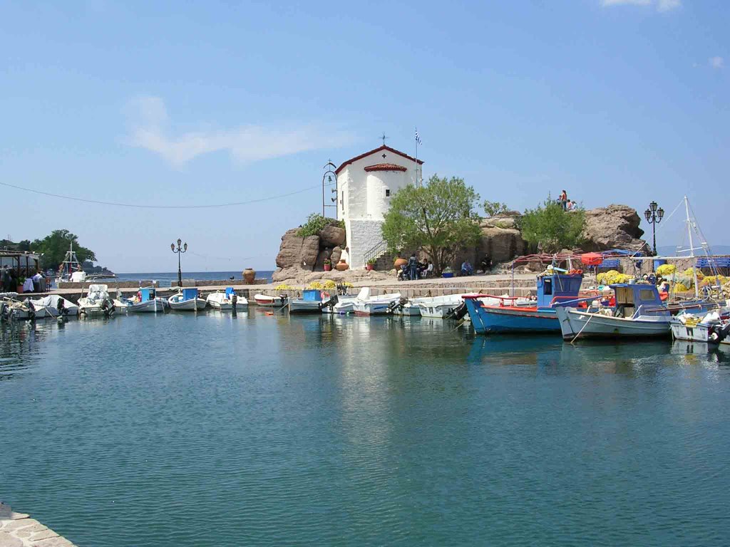 skala sikamnias
