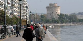 Die Welt: Ελληνικοί 5 στους 10 αγαπημένους προορισμούς των Γερμανών