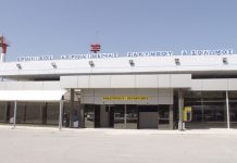 Οκτώ συλλήψεις στα αεροδρόμια Ζακύνθου και Κεφαλονιάς