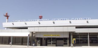 Οκτώ συλλήψεις στα αεροδρόμια Ζακύνθου και Κεφαλονιάς