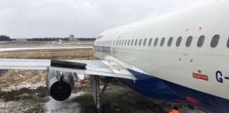 Αεροσκάφος γλίστρησε από τον διάδρομο λόγω χιονιού