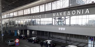 ΥΠΑ: Αύξηση 9% στην επιβατική κίνηση τον Ιανουάριο