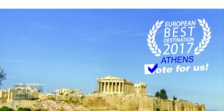 Μέχρι την Παρασκευή η ψηφοφορία «European Best Destination 2017»
