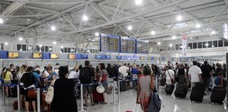 Τον έπιασαν στο “Ελ. Βενιζέλος” να έχει καταπιεί 29 κάψουλες κοκαΐνη