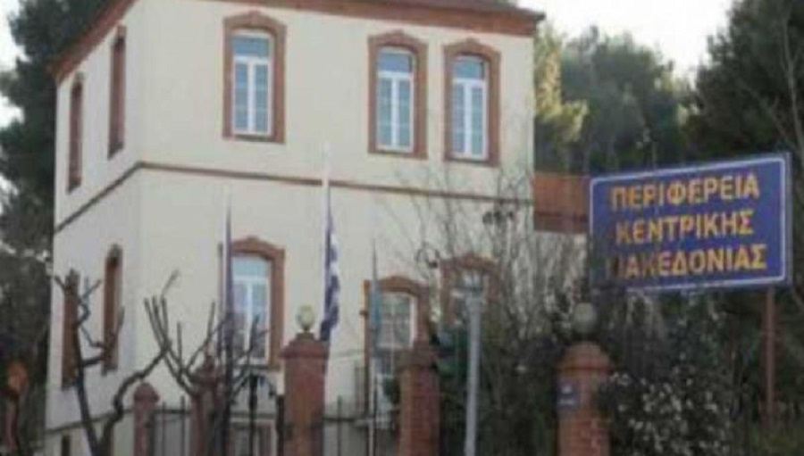 pkm