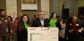 Η Sky Express χορηγός στο Κυνήγι του Κρυμμένου Λουκουμιού στη Σύρο