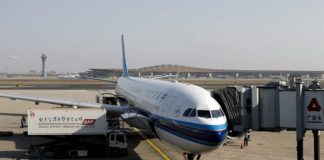 «Μπάσιμο» της American Airlines στην China Southern