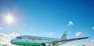 Παρθενική πτήση για τη νέα Cyprus Airways