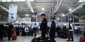 Τον έπιασαν στο «Ελ. Βενιζέλος» με πάνω από μισό κιλό κοκαΐνη