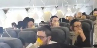 Επιβάτες προσεύχονται την ώρα που κάνουν αναγκαστική προσγείωση (Video)