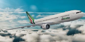 Alitalia: Απευθείας πτήση Αθήνα-Τελ Αβίβ με έκπτωση 15%